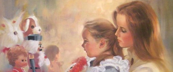 Детское время