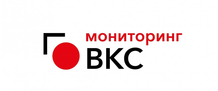 Новость дня | Мониторинг ВКС